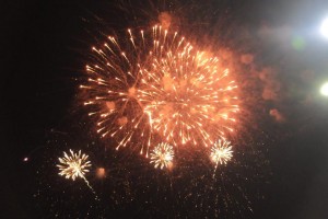 Съединение 2016 Съединение 2016