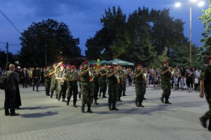 Съединение 2016 Съединение 2016