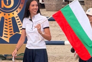 Lidia123